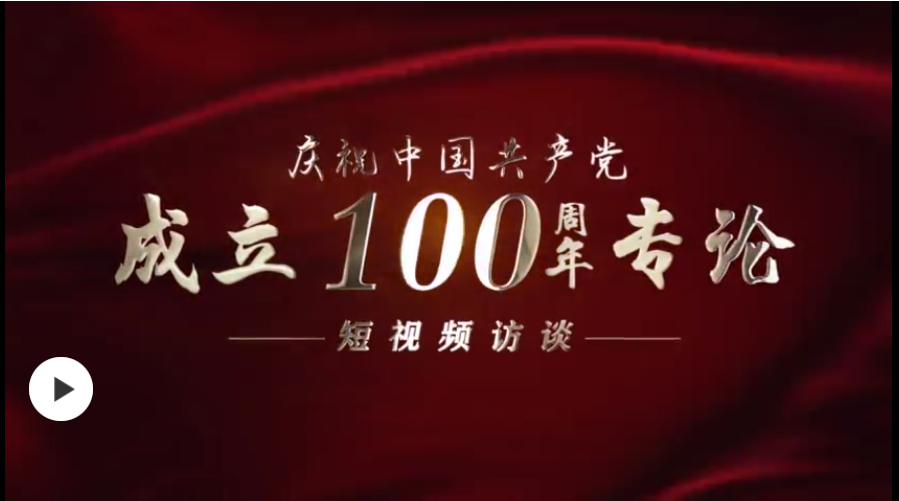 加拿大28预测网