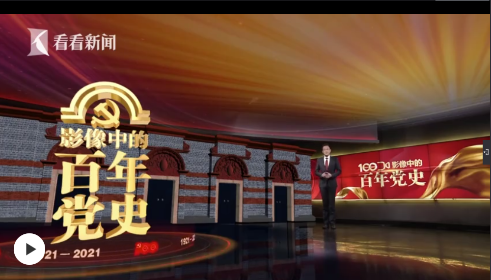 加拿大28预测网