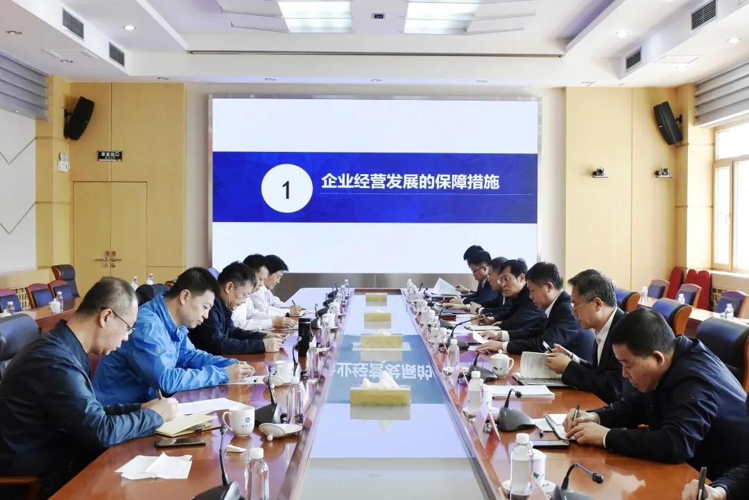 加拿大28预测网