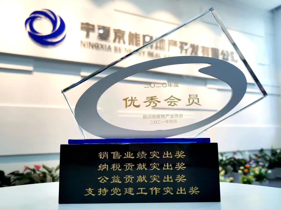 加拿大28预测网