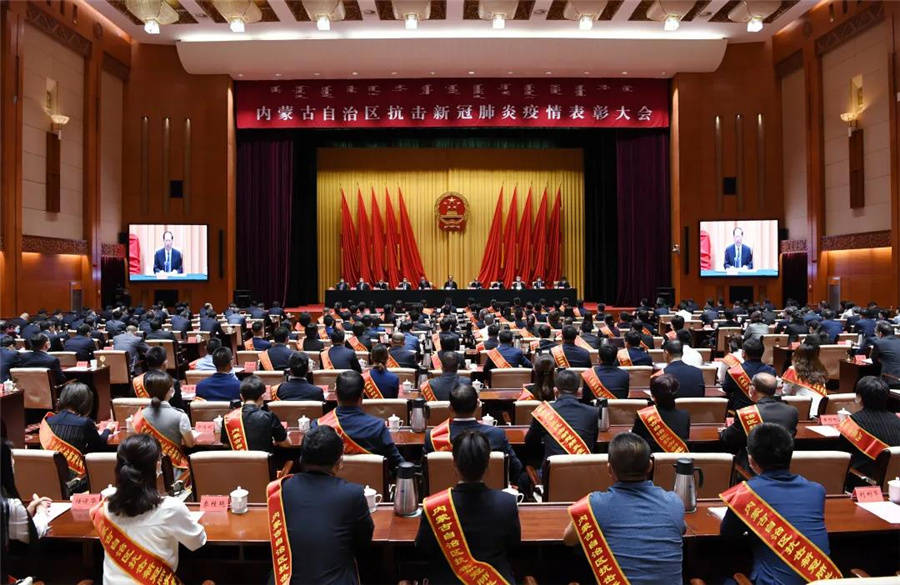 加拿大28预测网