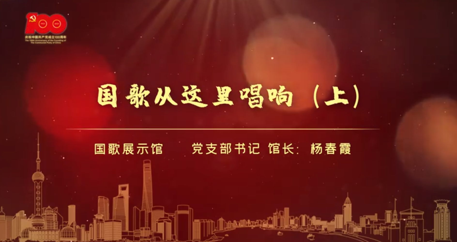 加拿大28预测网