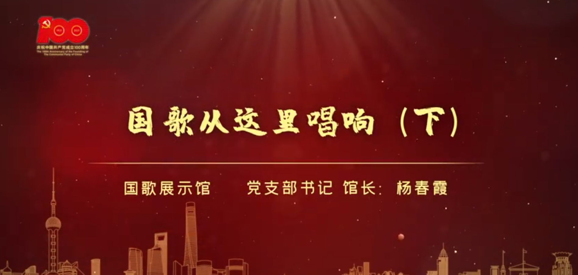 加拿大28预测网