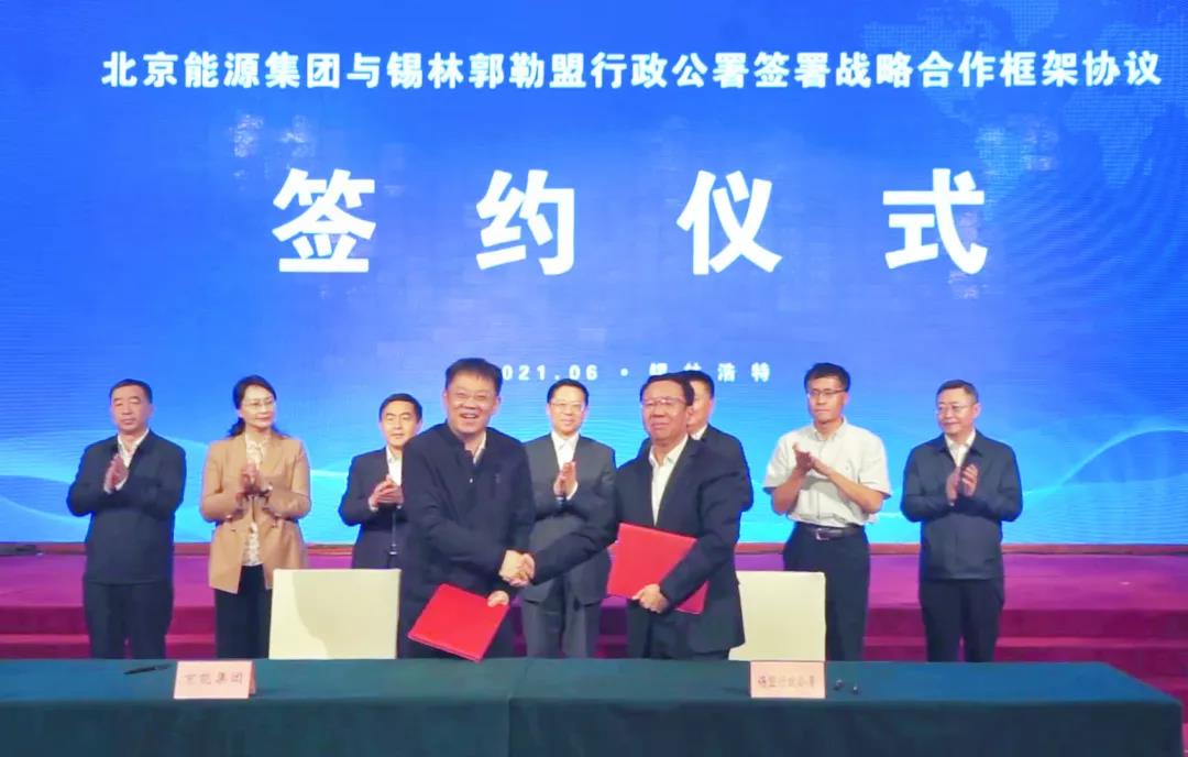 加拿大28预测网