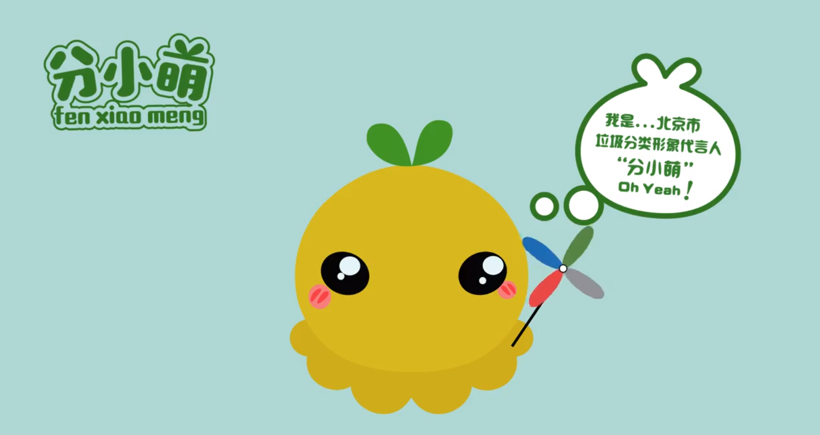 加拿大28预测网