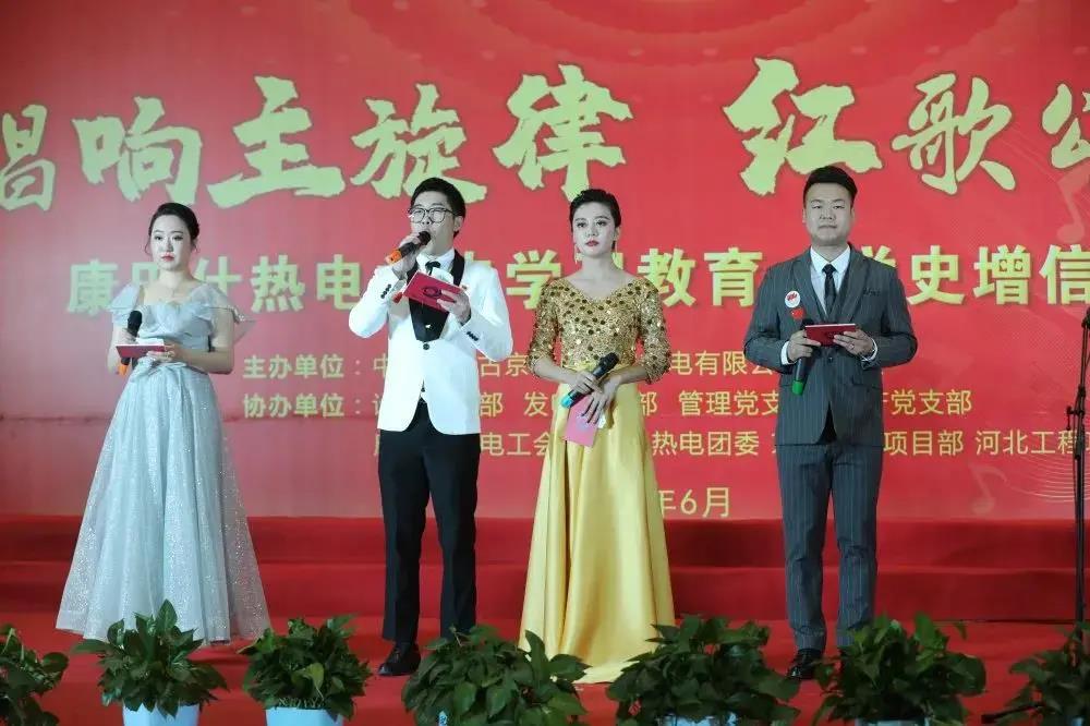 加拿大28预测网