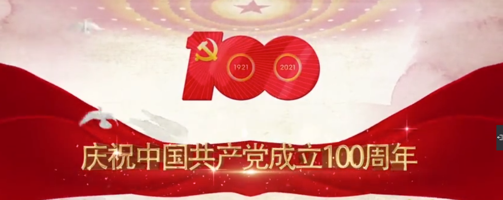 加拿大28预测网