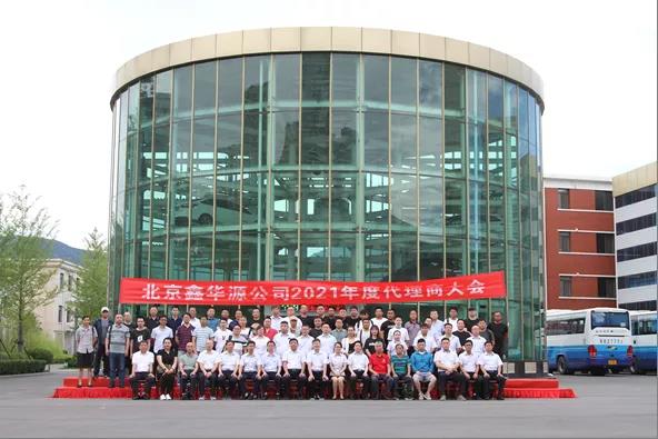 加拿大28预测网