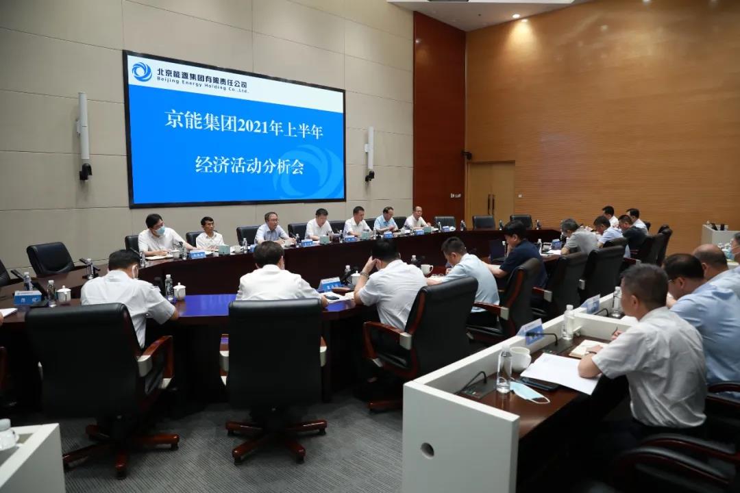 加拿大28预测网