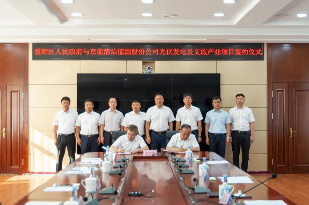 加拿大28预测网