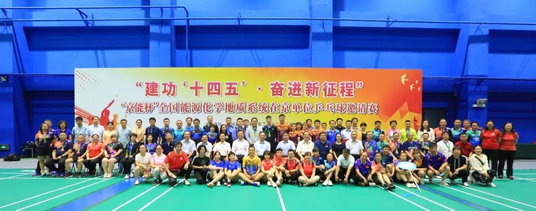 加拿大28预测网