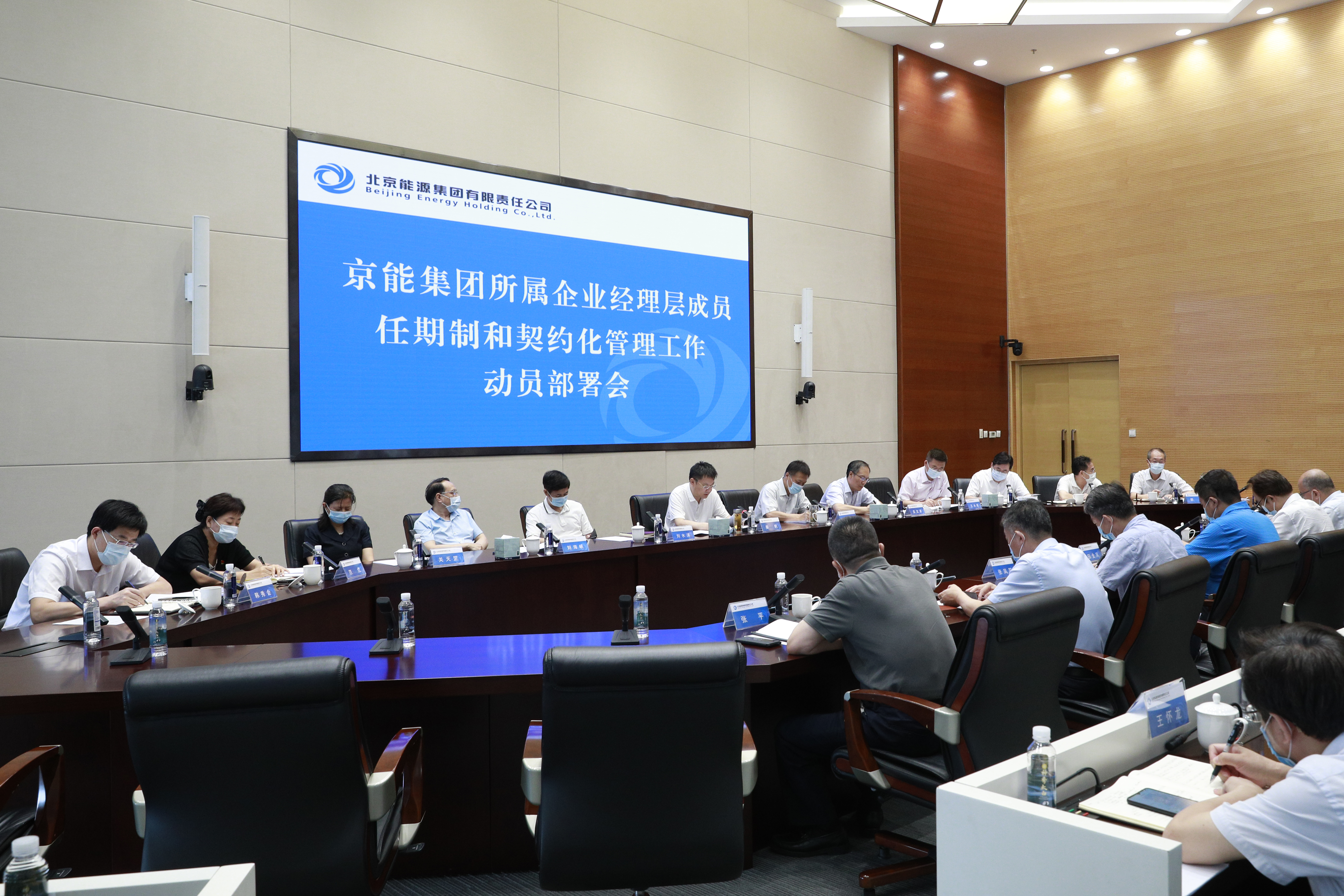 加拿大28预测网