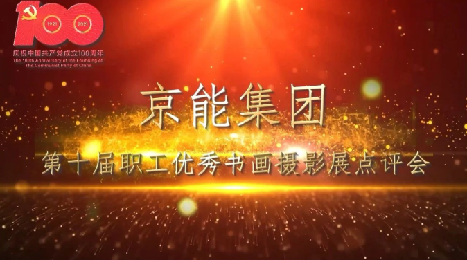 加拿大28预测网