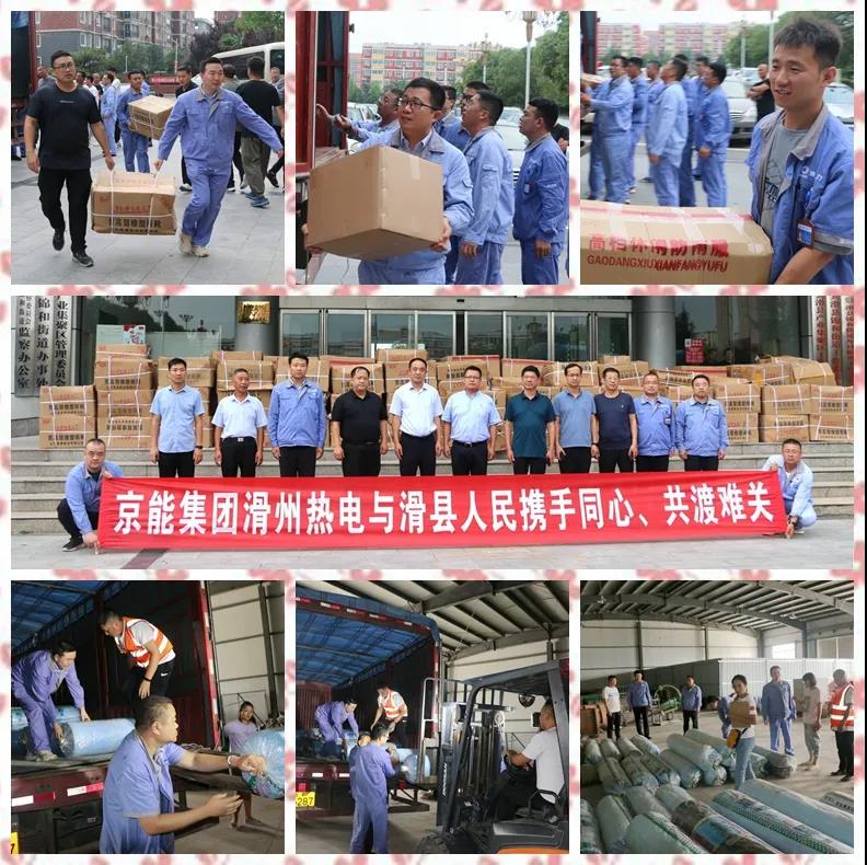 加拿大28预测网