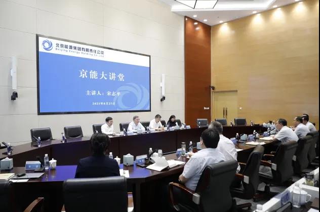 加拿大28预测网