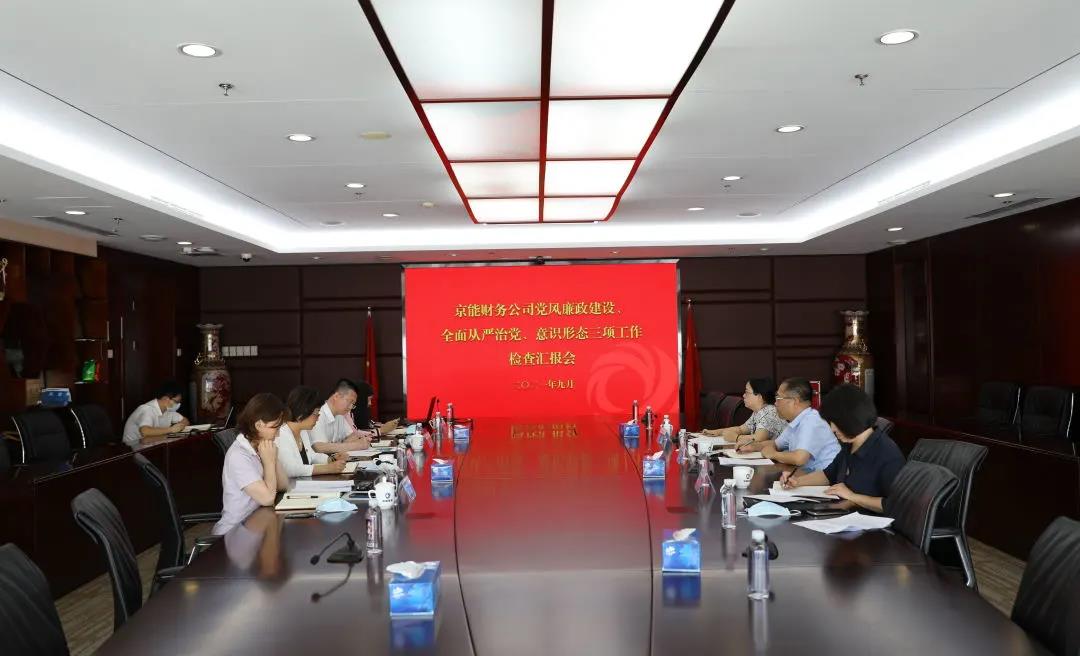 加拿大28预测网