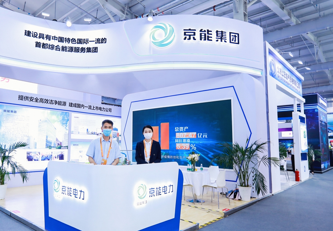 加拿大28预测网