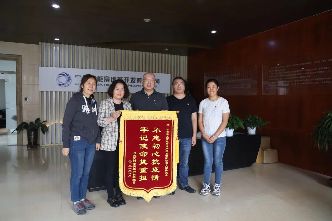 加拿大28预测网