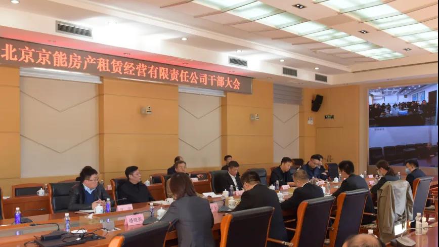 加拿大28预测网