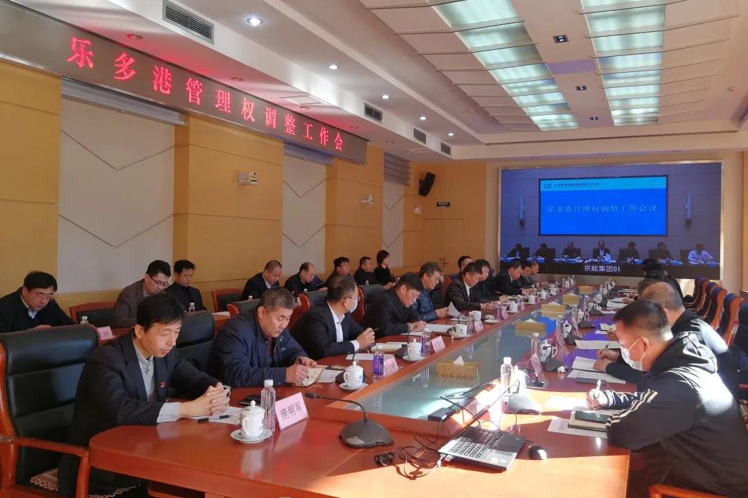 加拿大28预测网