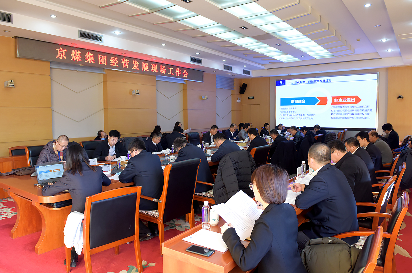 加拿大28预测网