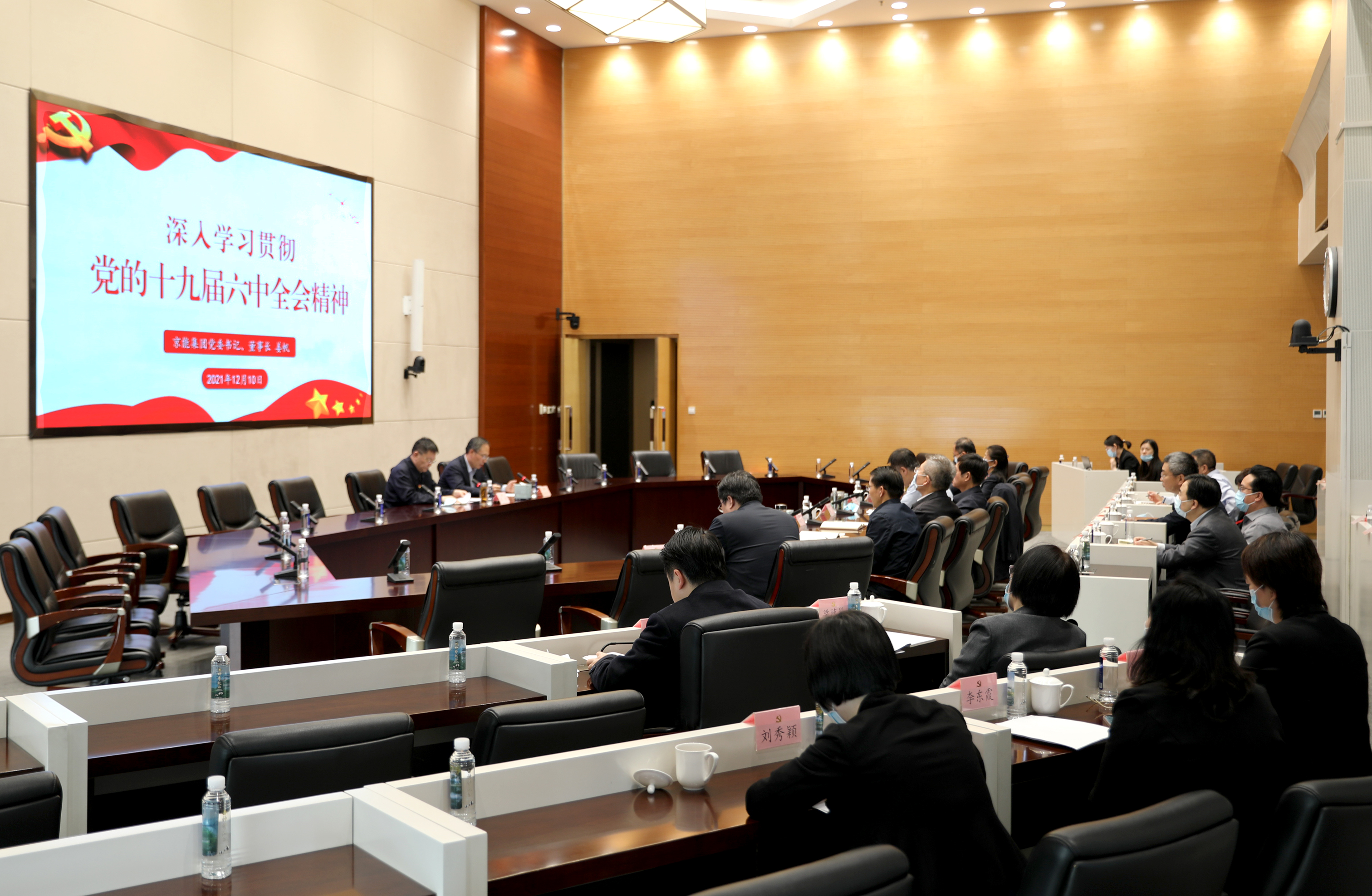 加拿大28预测网