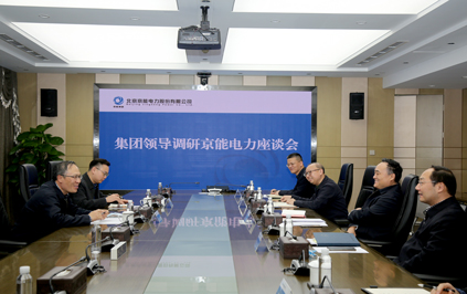 加拿大28预测网