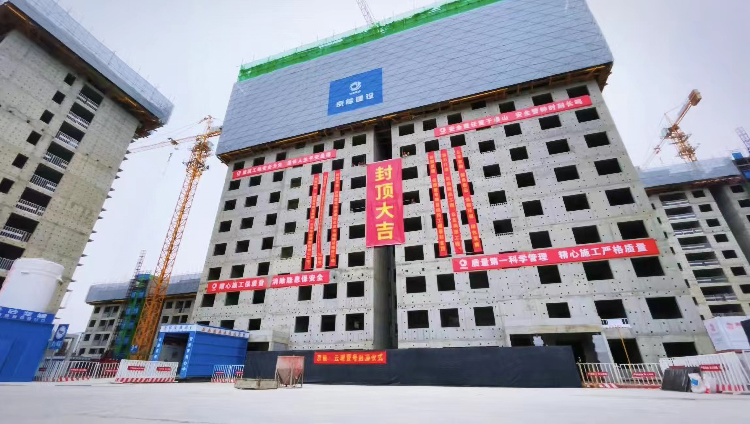 加拿大28预测网