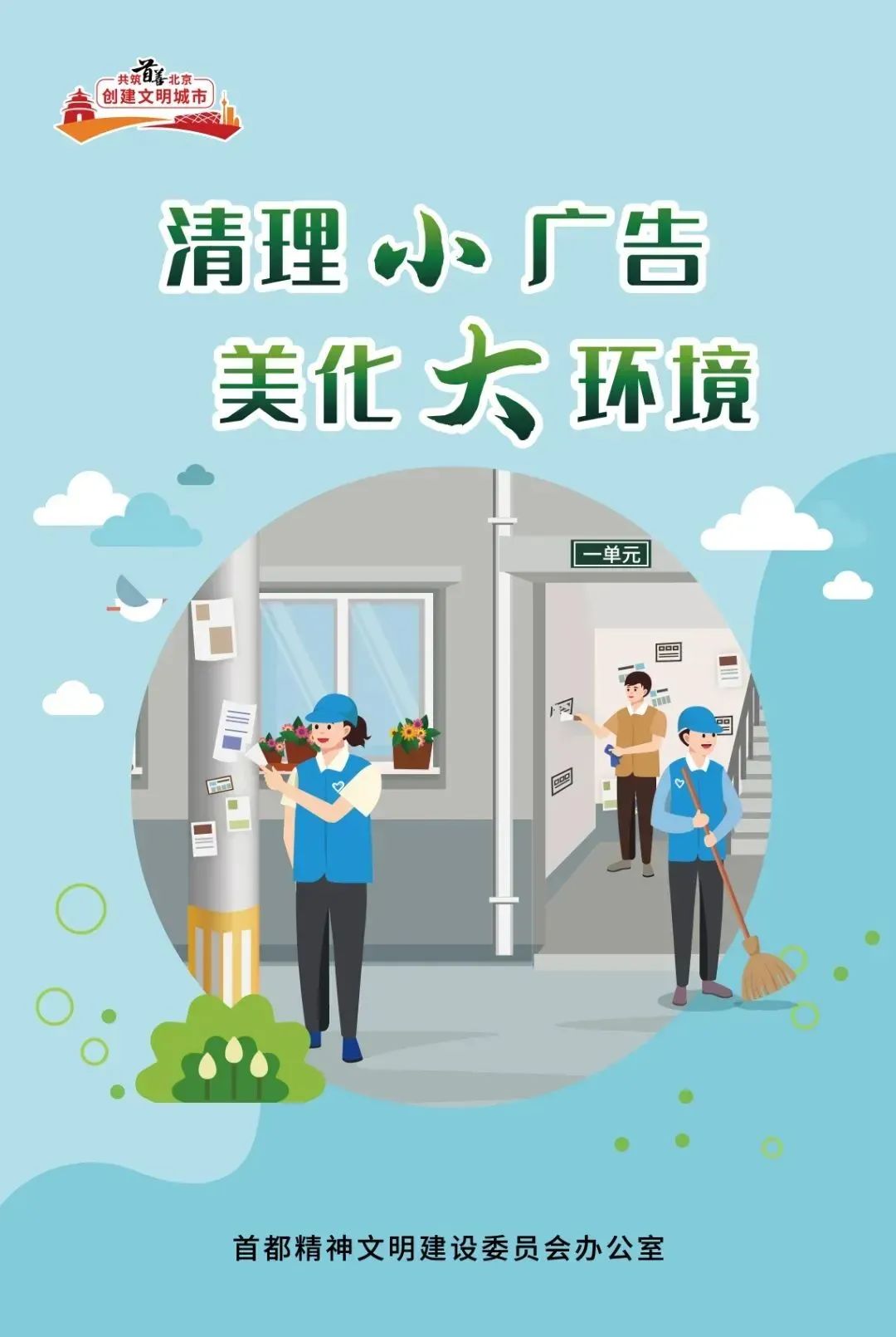 加拿大28预测网