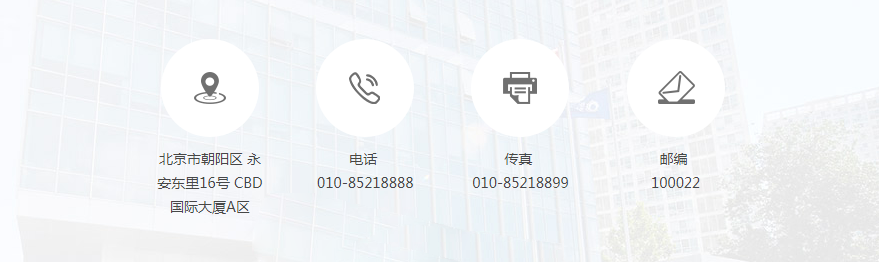加拿大28预测网