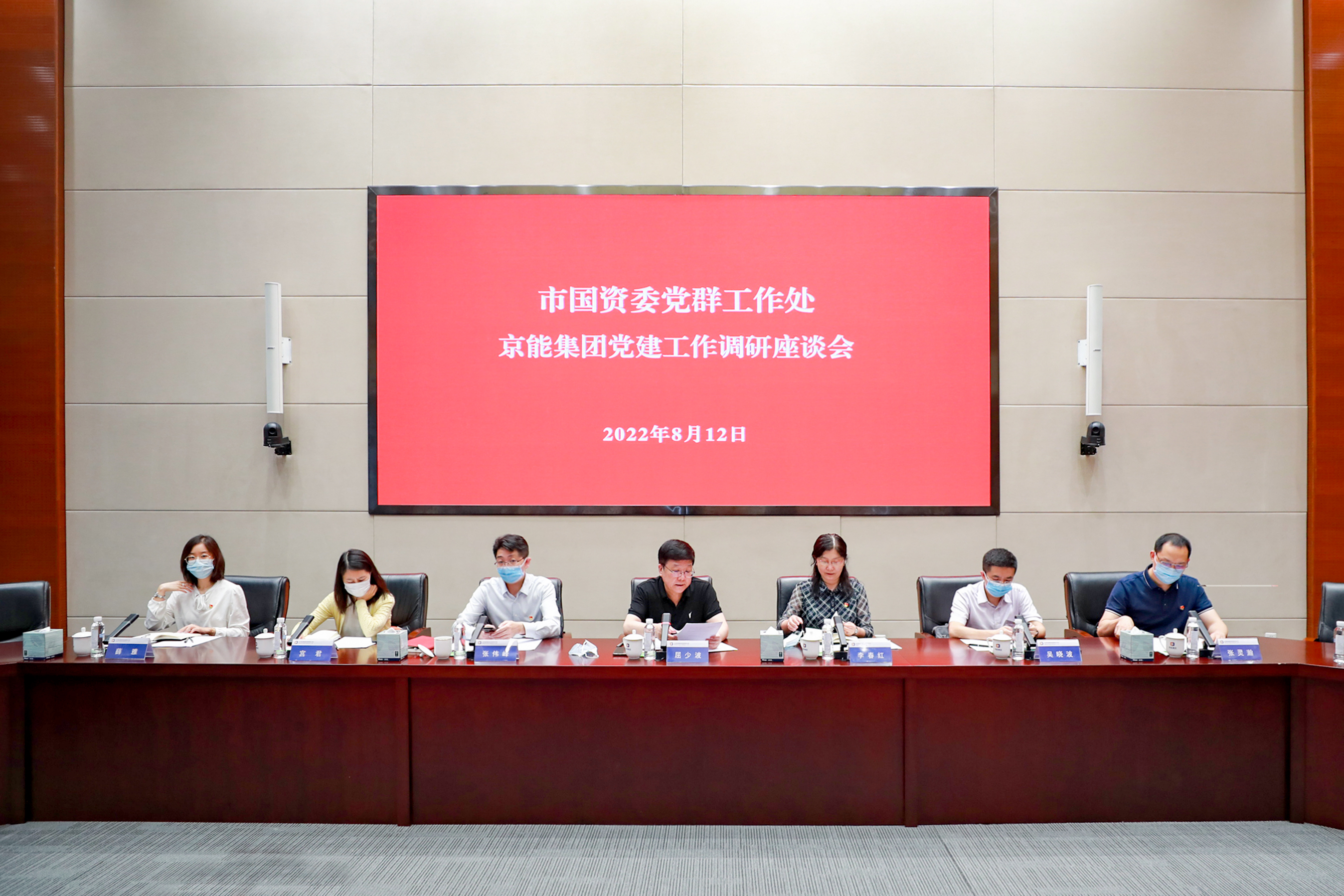 加拿大28预测网