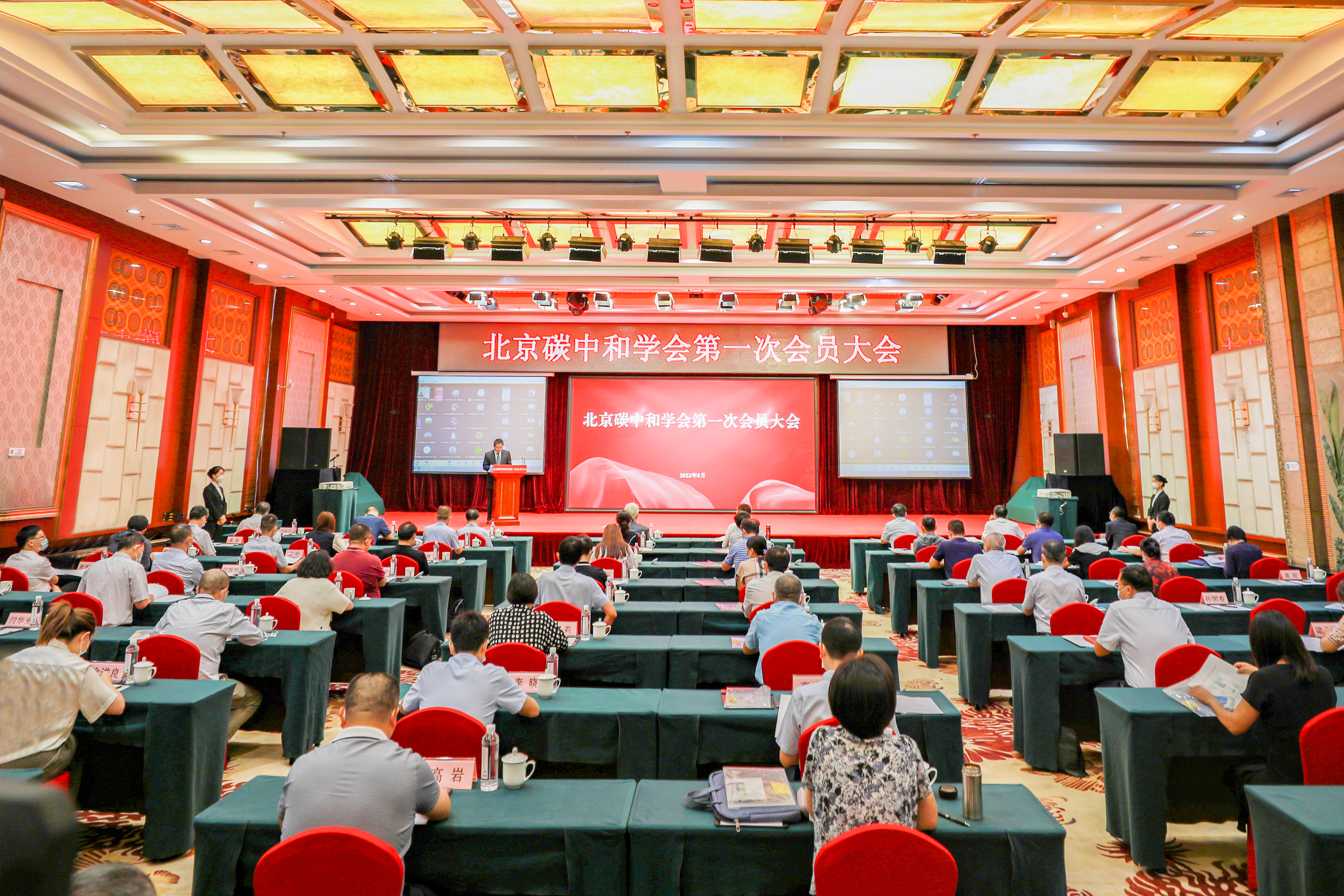 加拿大28预测网