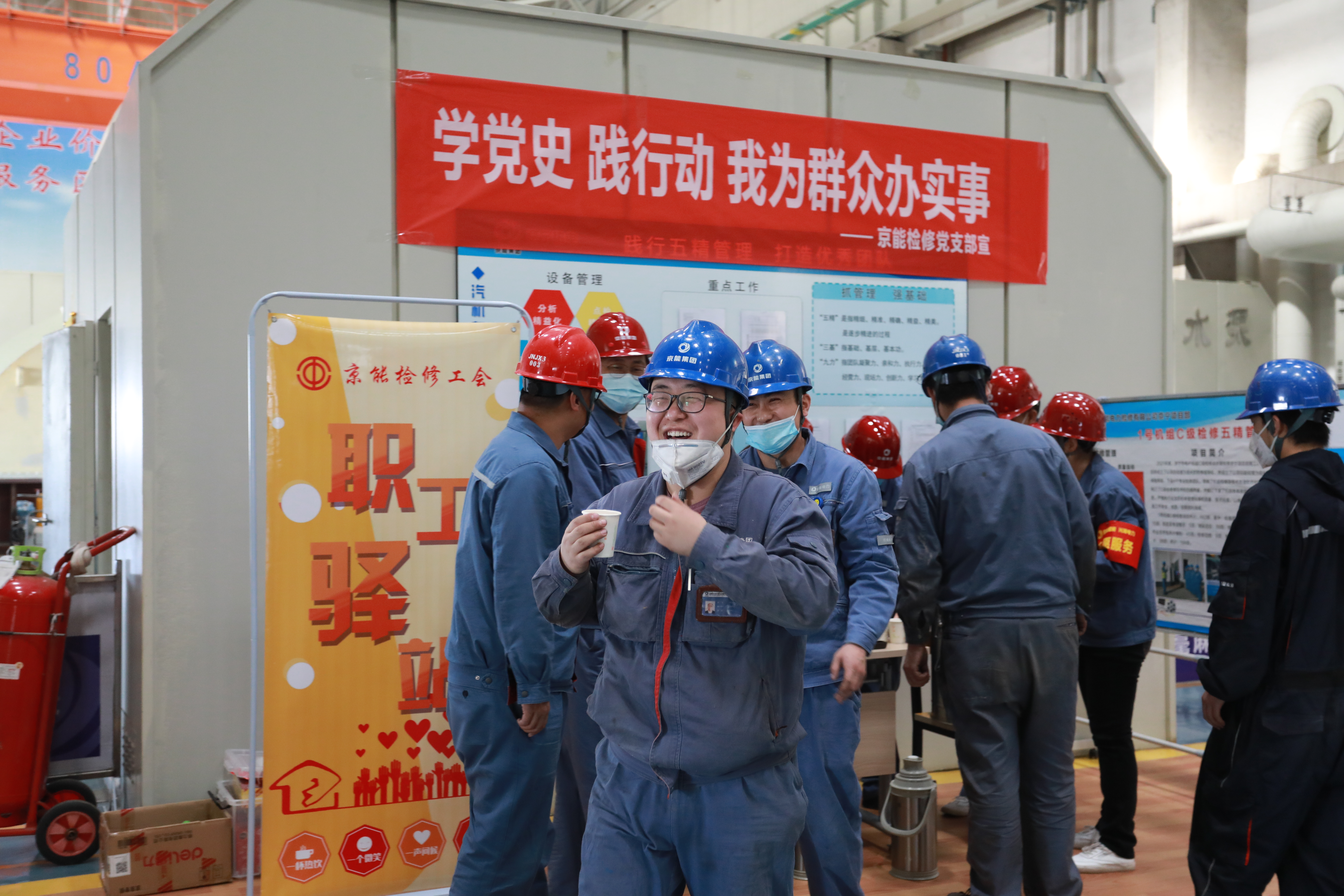 加拿大28预测网