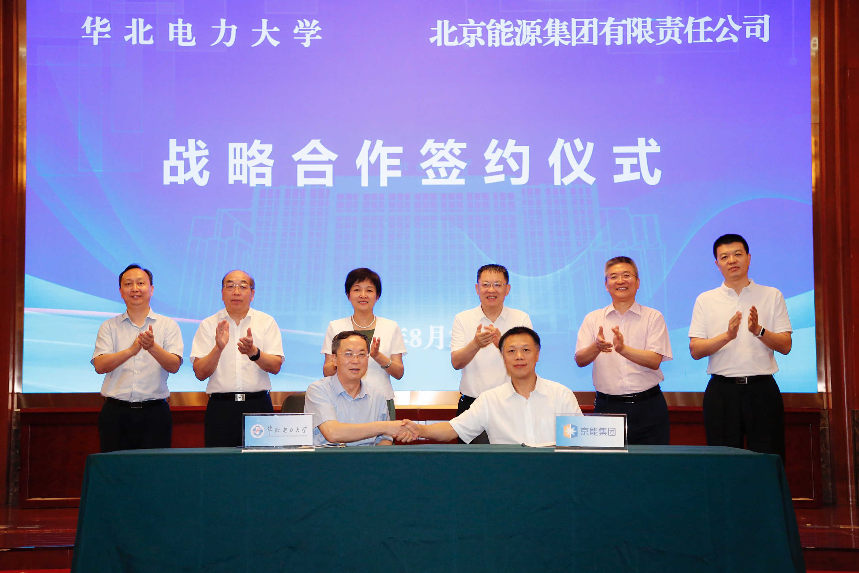 加拿大28预测网