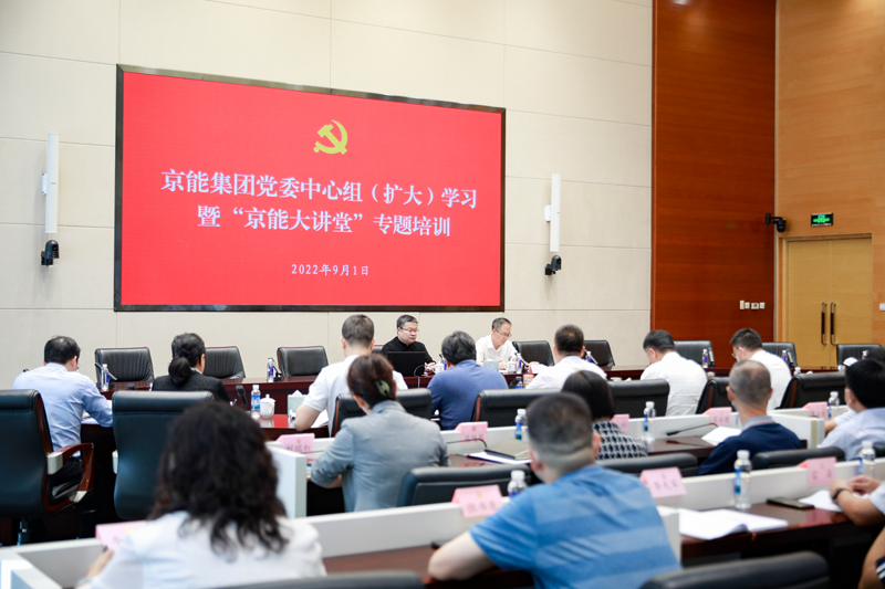 加拿大28预测网