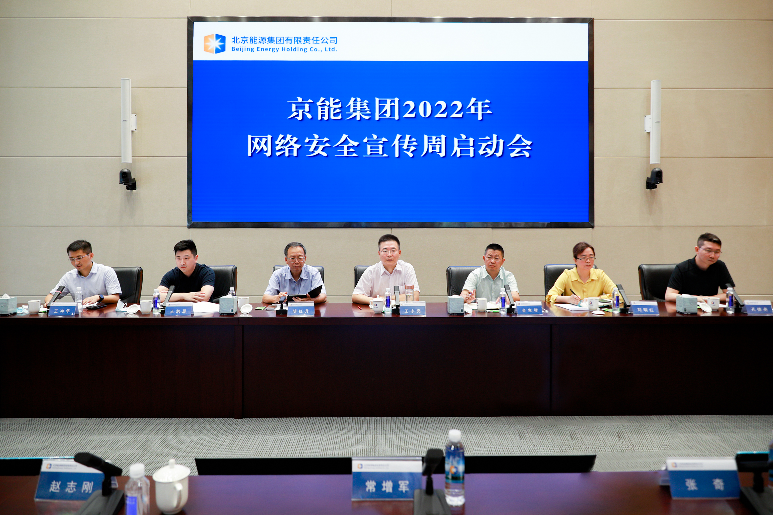 加拿大28预测网