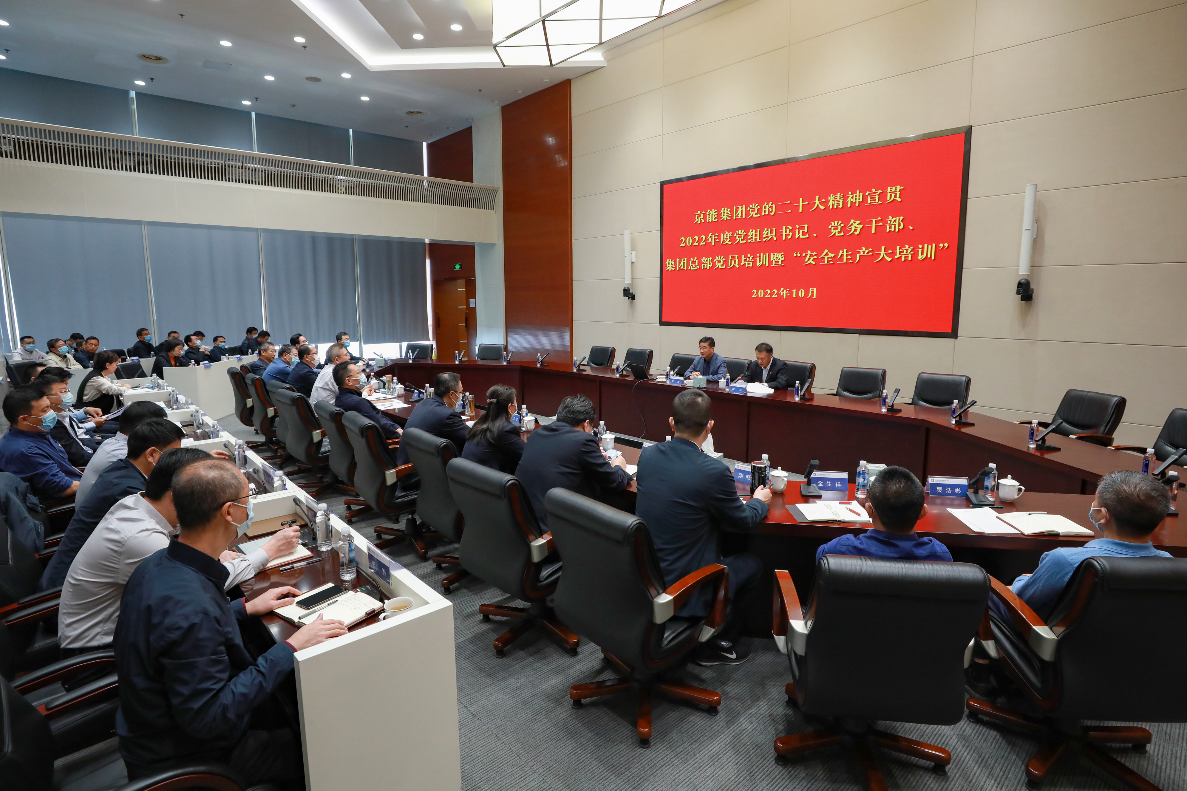 加拿大28预测网