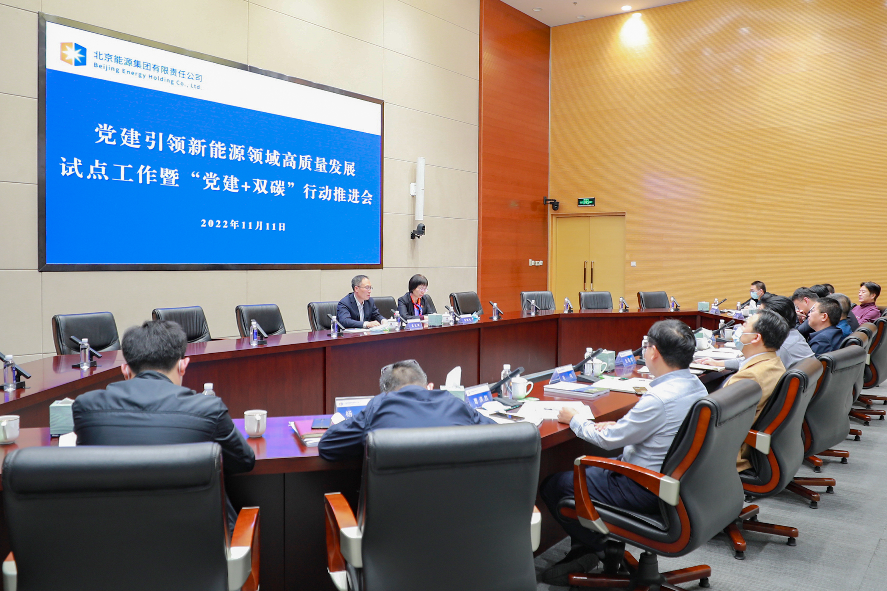 加拿大28预测网