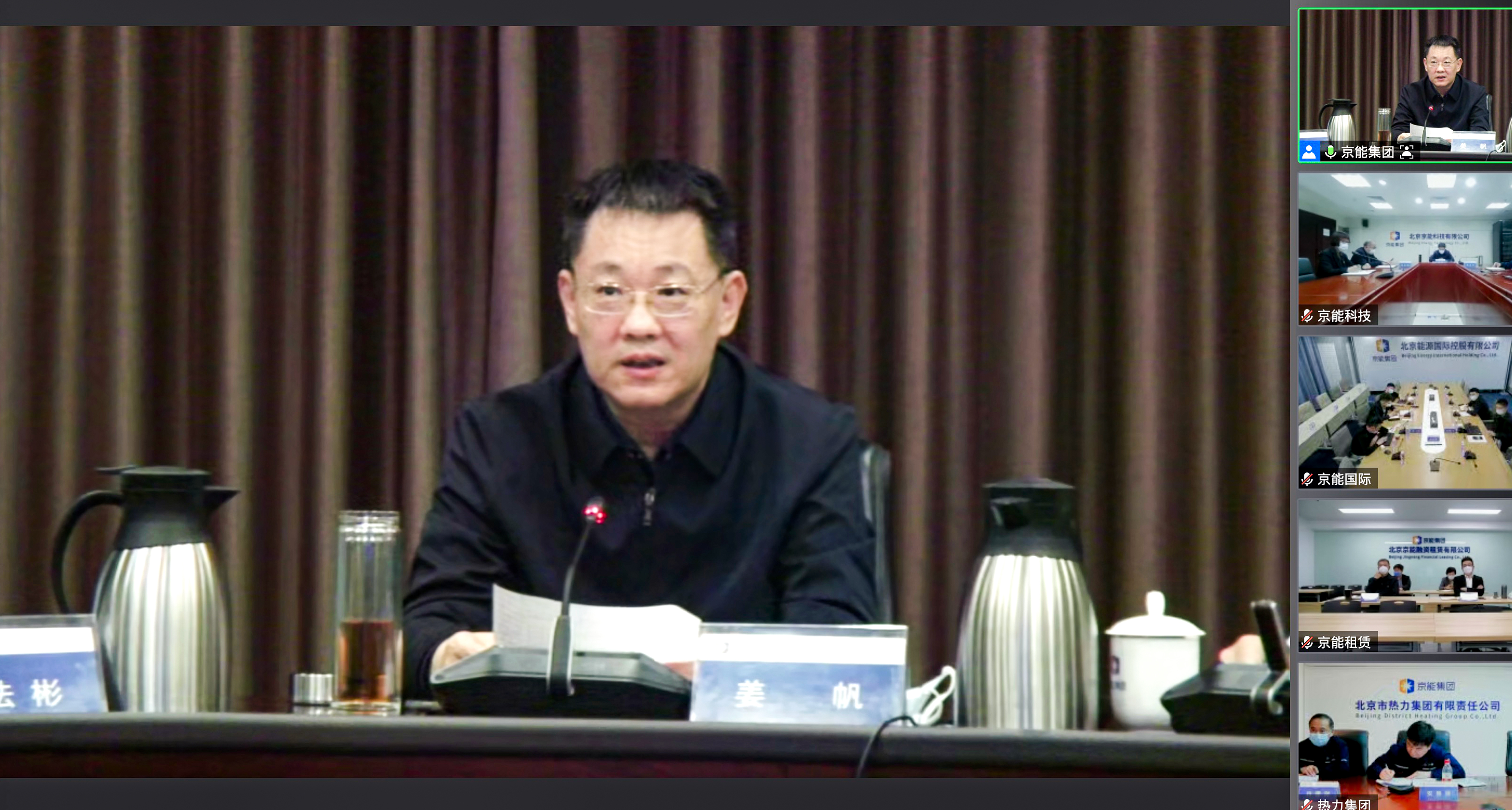 加拿大28预测网