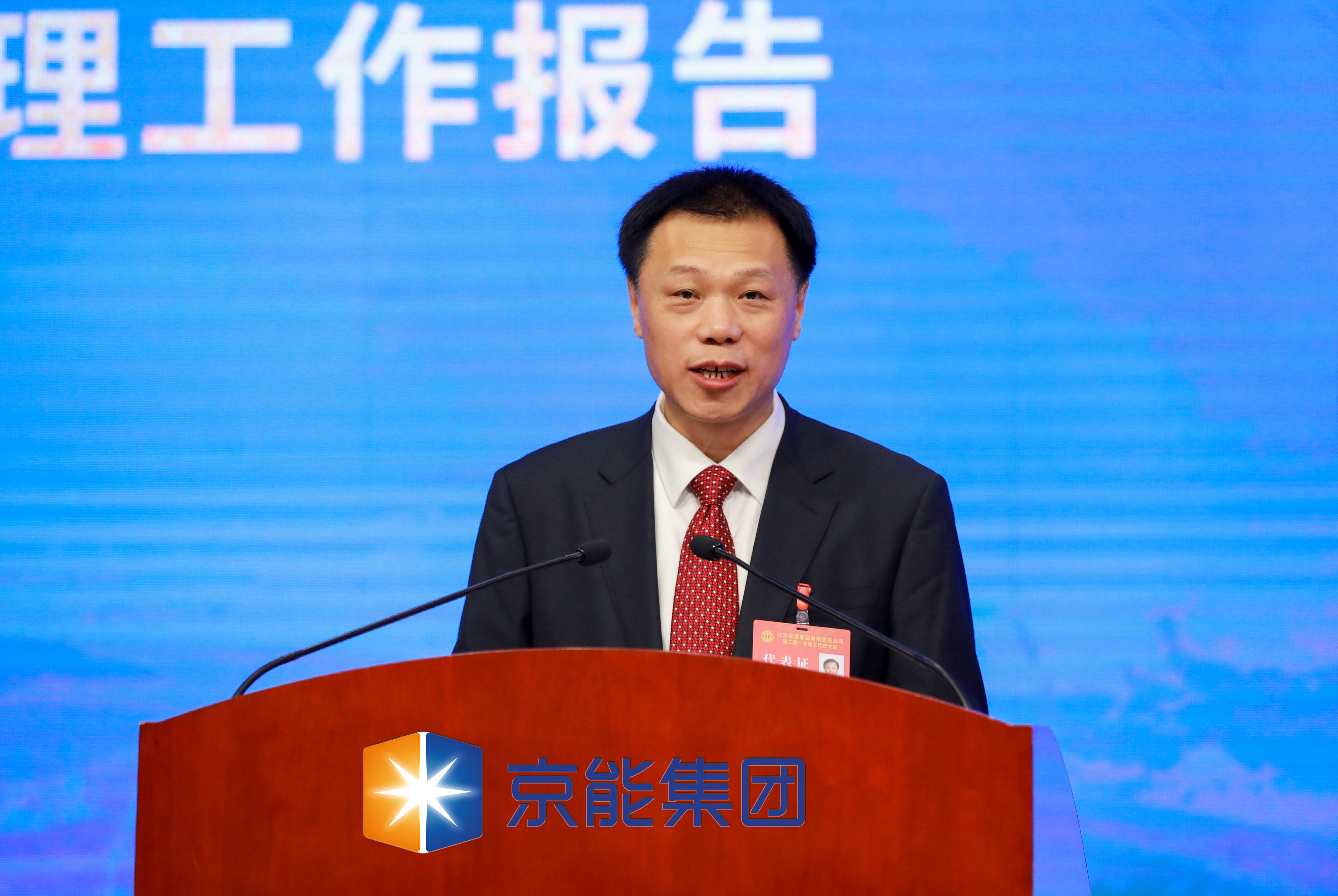 加拿大28预测网