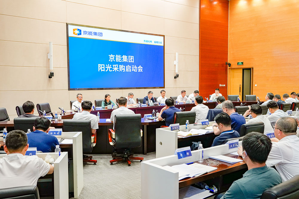 加拿大28预测网