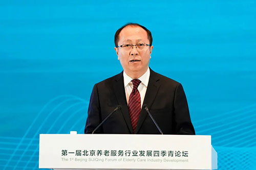 加拿大28预测网