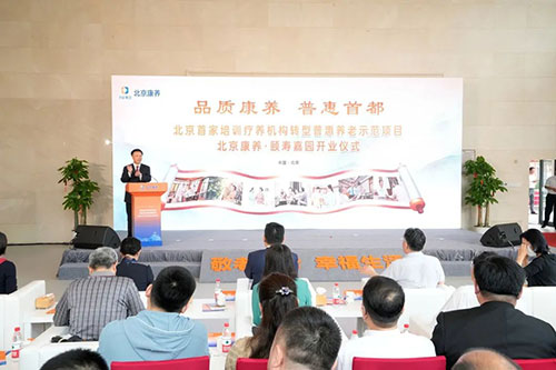 加拿大28预测网