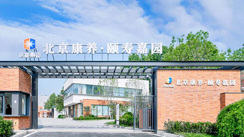 加拿大28预测网