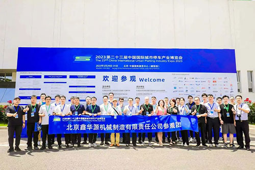 加拿大28预测网