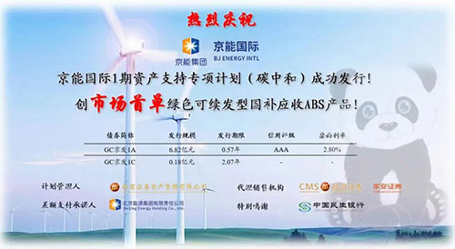 加拿大28预测网