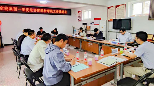 加拿大28预测网