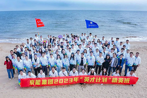 加拿大28预测网