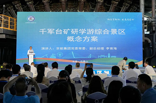 加拿大28预测网