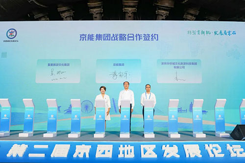 加拿大28预测网